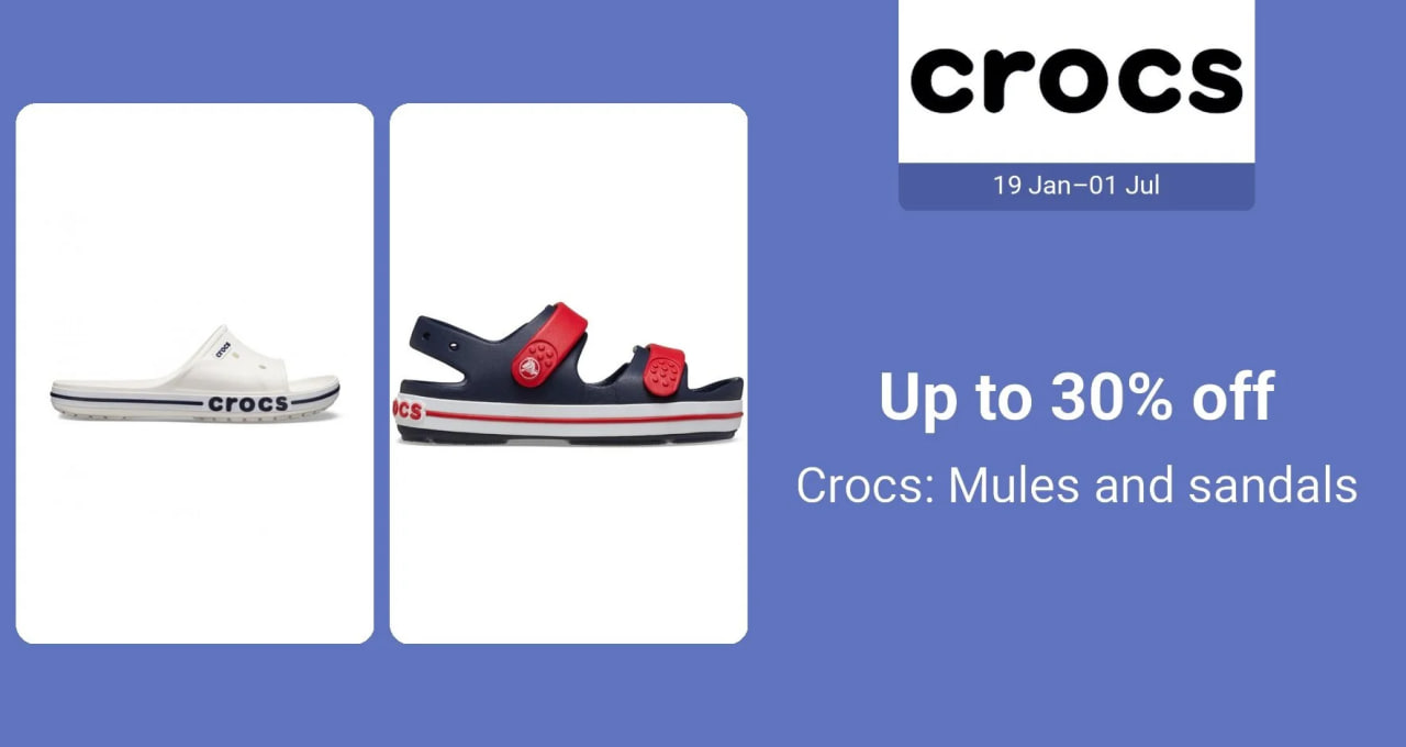 Shop promo