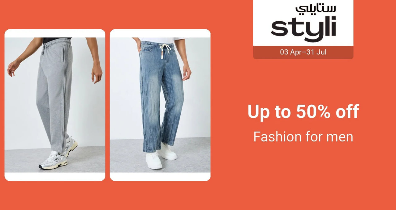 Shop promo